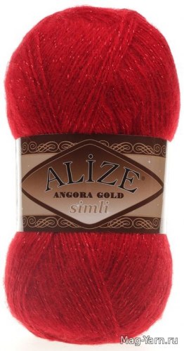 Alize Angora Gold Simli цвет 106 красный. ОСТАТОК 3 мотка!!! Alize 75% акрил, 10% шерсть, 10% мохер, 5% металлик, длина 500м в мотке