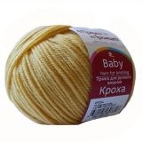 Кроха, цвет 75 желтая роза Троицкая камвольная фабрика 20% мериносовая шерсть, 80% акрил, длина 135 м в мотке