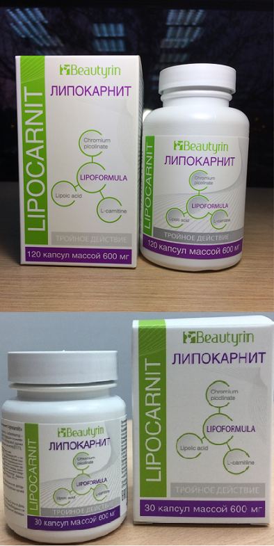 Липомикс Купить Через Интернет Магазин
