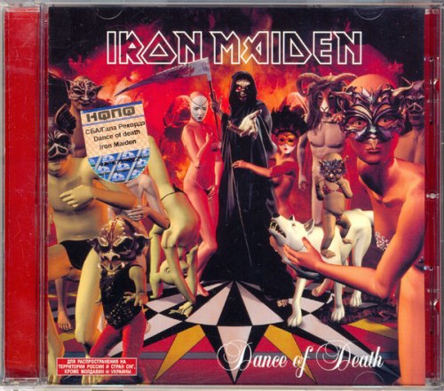 IRON MAIDEN - Dance of Death CD Heavy Metal