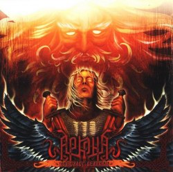 АРКОНА - Во Славу Великим CD Folk Metal
