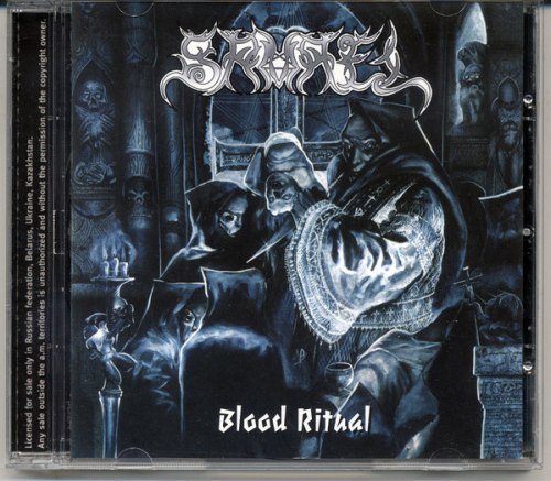 SAMAEL - Blood Ritual CD Black Metal