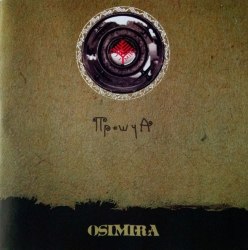 OSIMIRA - Прошча CD Folk Rock