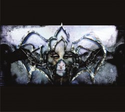 ЕККЛЕСИАСТ - Холод Digi-CD Doom Death Metal