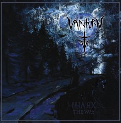 VAINTURN - Шлях CD Atmospheric Doom Metal