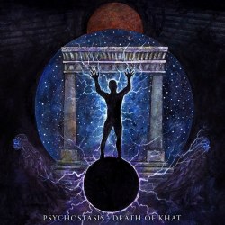 SHIBALBA - Psychostasis​ - ​Death Of Khat Gatefold LP Dark Ambient