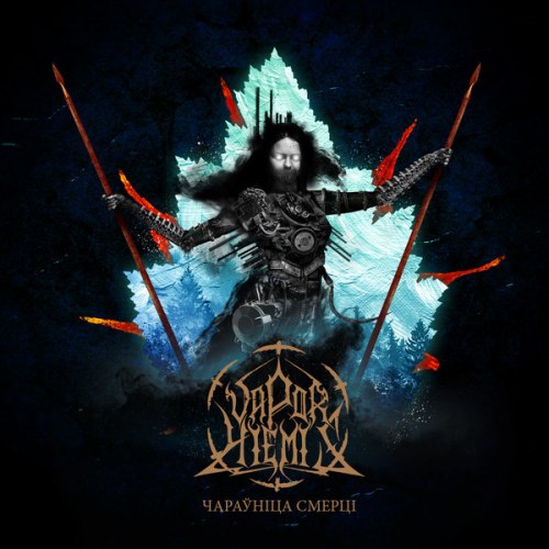 VAPOR HIEMIS - Чараўнiца Смерцi Digi-CD Electro Metal