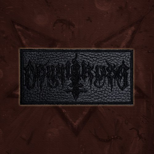 DOWNCROSS - Logo 2 Нашивка Black Metal