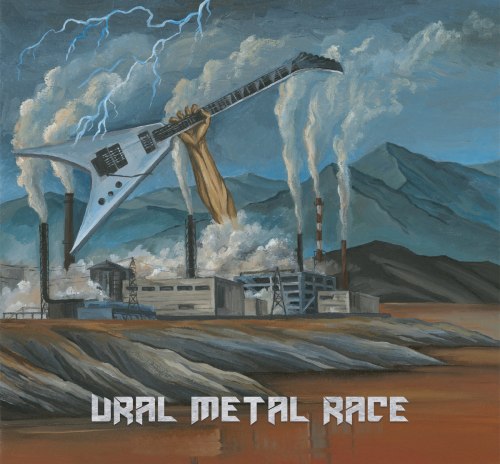 ETNA / СОЦИОПАТ / BLACK DIAMOND - Ural Metal Race Digi-CD Thrash Metal