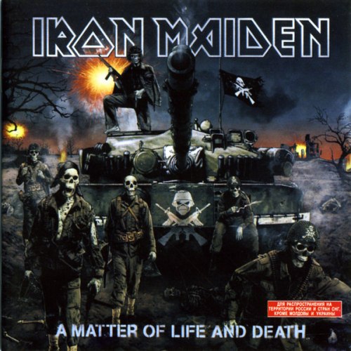 IRON MAIDEN - A Matter of Life and Death CD Heavy Metal