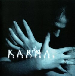KARNA - Ворон CD Black Ambient