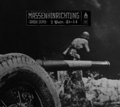 MASSENHINRICHTUNG - Закон Зброі Digi-CD Heathen Metal