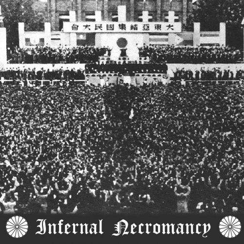 INFERNAL NECROMANCY - Infernal Necromancy CD Black Metal