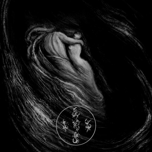 AEVANGELIST - Writhes In The Murk Digi-CD Blackened Metal