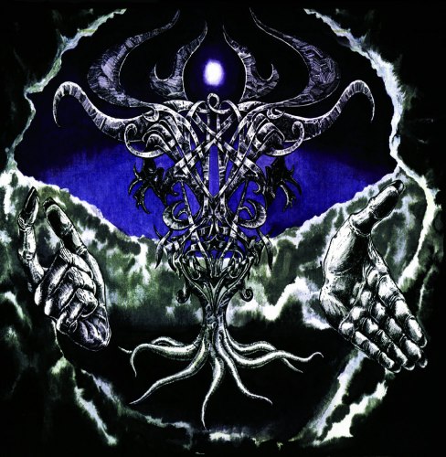NAHASH - Wellone Aeternitas LP Black Metal