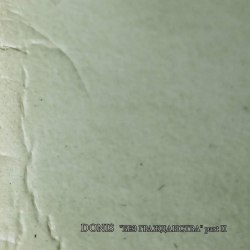 DONIS - Без Гражданства Part II Digi-CD Ambient