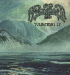 MOONSORROW - Tulimyrsky EP MCD Folk Metal