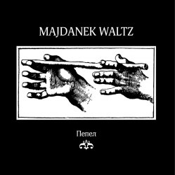 MAJDANEK WALTZ - Пепел CD Neofolk