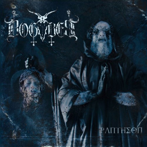 BOGOBES - Pantheon CD Blackened Death Metal