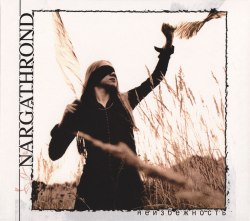 NARGATHROND - Неизбежность Digi-CD Dark Metal