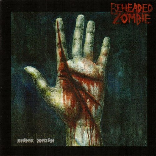 BEHEADED ZOMBIE - Life Line CD Technical Death Metal