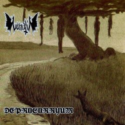 LUNATII - Deprosorryum CD Depressive Metal