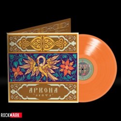 АРКОНА - Лепта LP Folk Metal