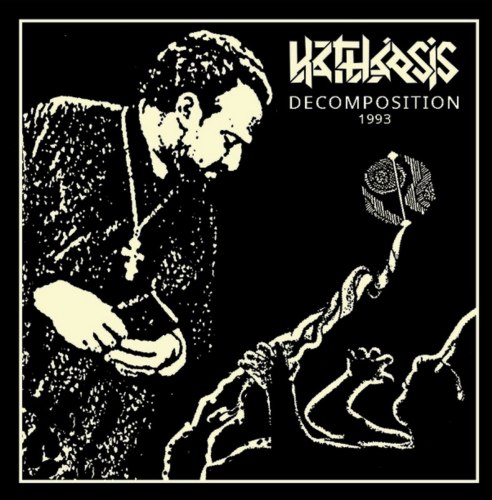 KATHARSIS - Decomposition CD Death Metal