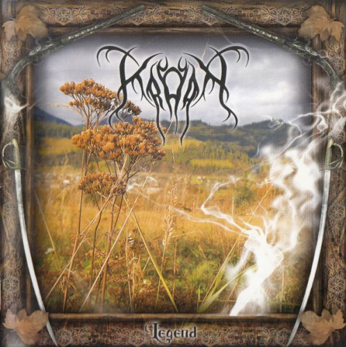 КРОДА / ОПРИЧЬ - Легенда / Волчья Верность CD Pagan Metal