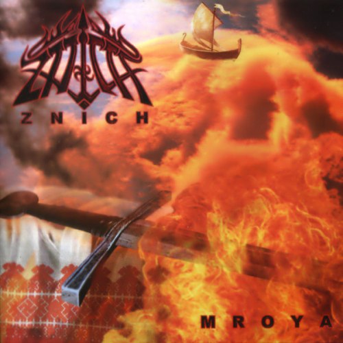 ZNICH - Мроя CD Heathen Metal