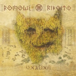 ROMOWE RIKOITO - Undēina Digi-CD Neofolk