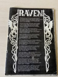 RAVEN #1 Журнал Metal