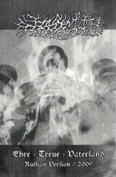 FLAMMENTOD - Ehre = Treue = Vaterland Tape NS Metal