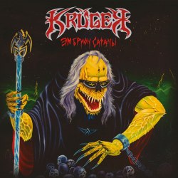 KRUGER - Эмбрион Сатаны (marbled) LP Thrash Death Metal