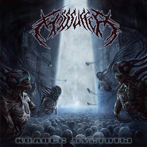 MASSSUFFER - Колосс Пустоты CD Death Metal