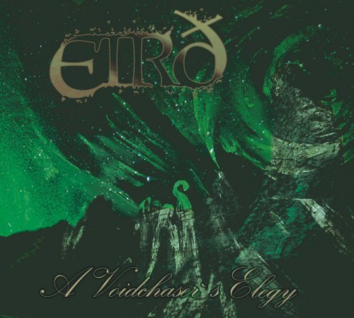 EIRD - A Voidchaser's Elegy Digi-CD Experimental Metal