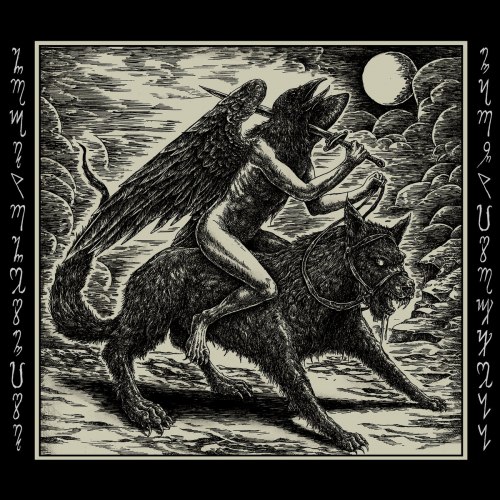NOCTURNES MIST - Marquis Of Hell Digi-CD Black Metal