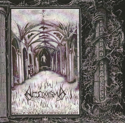 ACOASMA - Lost In Personal Hell MCD Death Metal