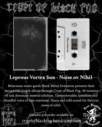 LEPROUS VORTEX SUN - Ш​у​м н​е​б​ы​т​и​я Tape Avantgarde Black Metal