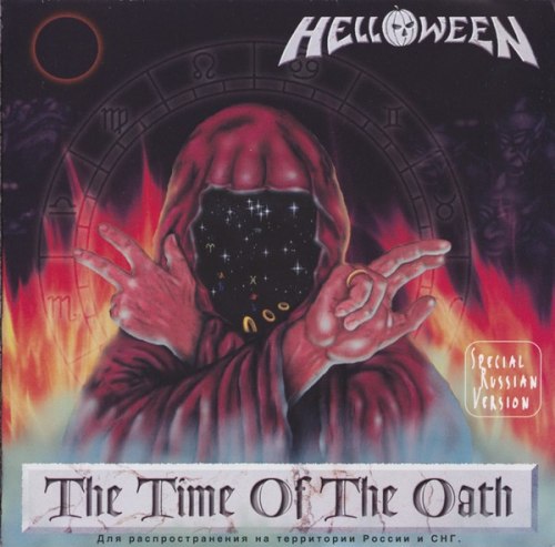 HELLOWEEN - The Time of The Oath CD Power Metal