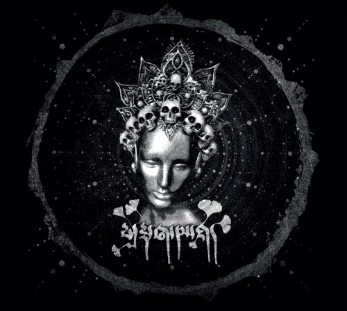 ABYSSKVLT - Phur G.Yang Digi-CD Funeral Doom Metal