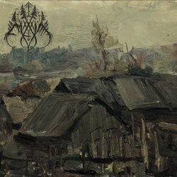 CMLXXXVIII - 2021-2024 CD Blackened Metal
