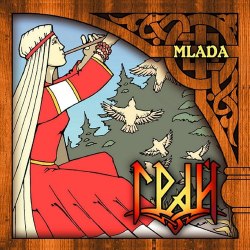 ГРАЙ - Млада Digi-CD Folk Metal
