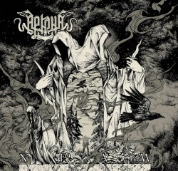 АРКОНА - Храм Digi-CD Folk Metal