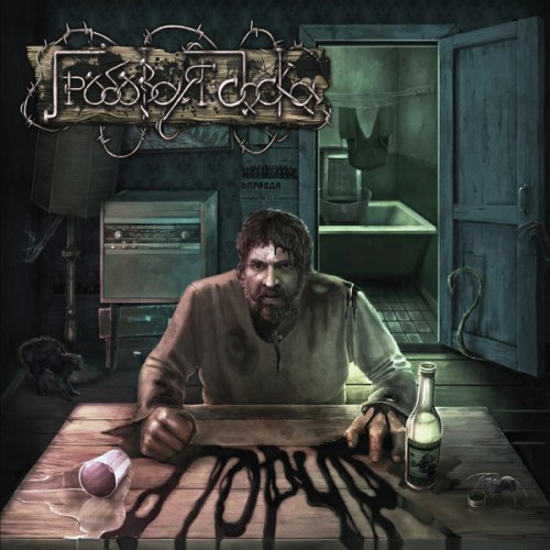 ГРОБОВАЯ ДОСКА - Порча Digi-CD Thrash Metal