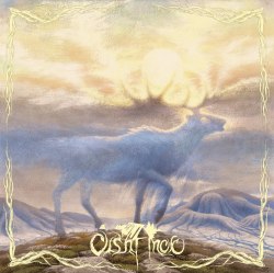 OLSHANOE - Как Велик И Печален Мир LP Atmospheric Metal / Ambient