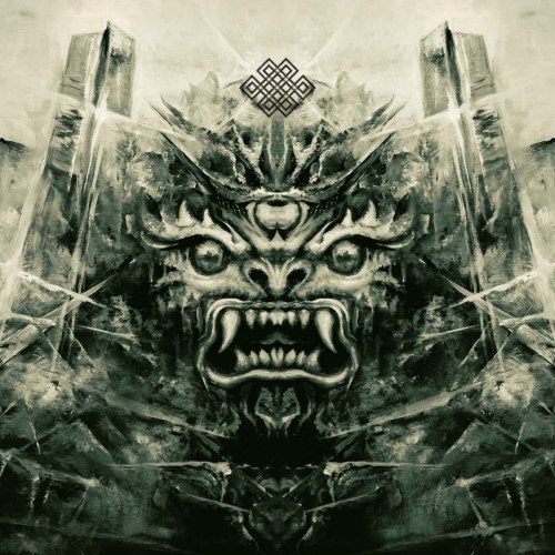 EGO DEPTHS - Dýrtangle Digi-CD Funeral Doom Metal