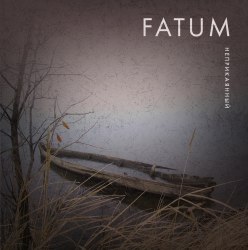 FATUM - Неприкаянный CD Doom Metal