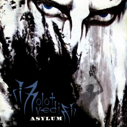 МОЛОТ ВЕДЬМ - Asylum CD Blackened Metal