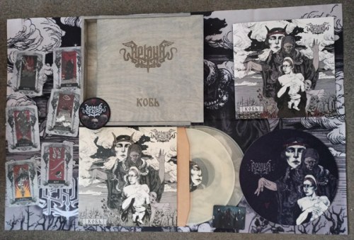 АРКОНА - Кобь DLP Boxed Set Folk Metal